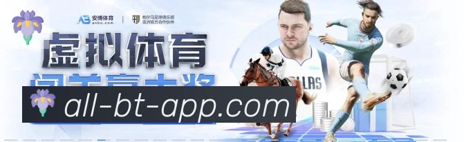 战术分析频道