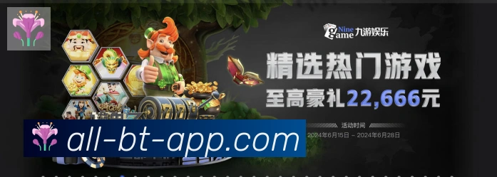 用户互动社区